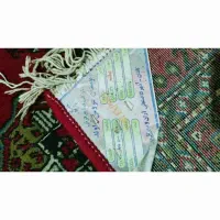 دو تخته فرش ۱۲ متری نو‌ با دو عدد مبل تک نفره ۴۵۰۰|فرش|چابهار, |دیوار
