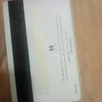 مدارک گمشده