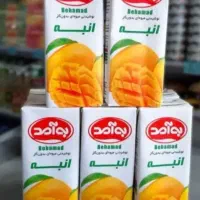 کلوچه لاهیجان آبمیوه تی تاب|عمده‌فروشی|نجف‌آباد, یزدانشهر|دیوار