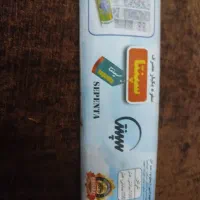 سفره و نایلون عمده با بهترین کیفیت