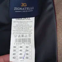 کت شلوار  نو|لباس|مشهد, شهید علی محمدی|دیوار