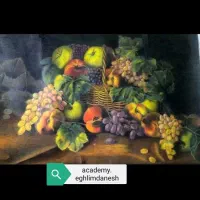 تابلو نقاشی