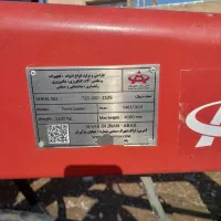 بیل چهار جک اراک|ماشین‌آلات صنعتی|دیواندره, |دیوار