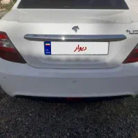 دناپلاسmt6 اخر ۴۰۳