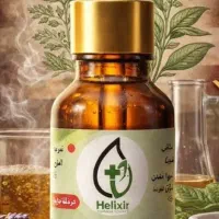 روغن ضد درد