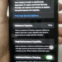 آیفون ۱۱ پرو|موبایل|تبریز, |دیوار