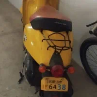 موتور پاکشتی