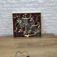تابلو کالیگرافی کار شده روی فرش دستبافت|تابلو، نقاشی، عکس|ری, شهید غیوری (ابن باویه)|دیوار