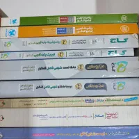 کتاب کنکوری
