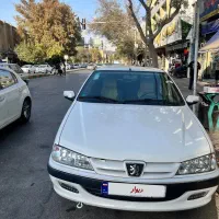 پارس xu7p سفارشی ۱۴۰۲