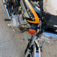 موتور 200 کویر