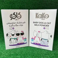 اقلام پت شاپ /خاک و پوشال گربه / شامپو و شیرخشک|لوازم جانبی حیوانات|نیشابور, کوی یغما|دیوار