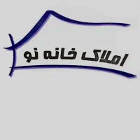 آپارتمان-150متر-تکواحدی-کلید-نخورده-نیروی-دریایی