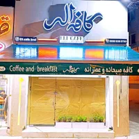 سایبان مغازه سایه بان فنری|فروشگاه و مغازه|بندرعباس, |دیوار
