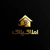فروش واحد ۲۳۰ متری لوکیشن شهدا