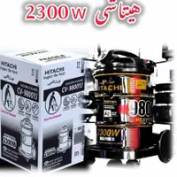 جاروبرقی موتور وارداتی(سطلی موشکی شارژی پرتابل)