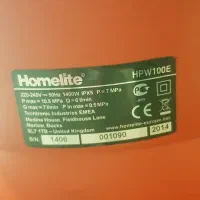 کارواش homelite|سایر لوازم برقی|شاهین‌شهر, شهرک ردانی پور|دیوار