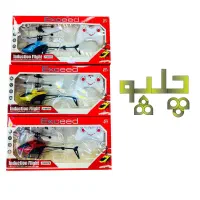 پژو شوتی|اسباب‌‌بازی|مشهد, فدک|دیوار