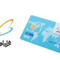 یک عدد خط خشک دارم