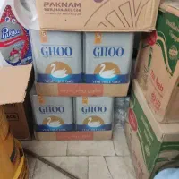 عرضه کالابرگ چای شاهسون موادغذای شوینده روغن 5 ک
