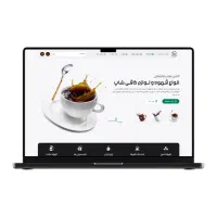 راهاندازی سایت فروشگاهی آنلاینشاپها با اینماد