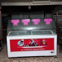 یخچال بستنی