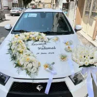 گل آرایی ماشین عروس دسته گل عروس|خدمات پذیرایی، مراسم|مشهد, سپاد|دیوار