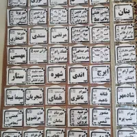 فروش سی دی ام پی تری|فیلم و موسیقی|تهران, قصر فیروزه ۲|دیوار