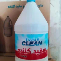 تولید و پخش شوینده جات