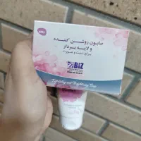 پخش جوانساز و روشن کننده پاکسازی رطوبت لک التهاب|حراج|آبادان, |دیوار