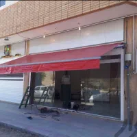 تولیدی سایبان(شهریاری)|خدمات پیشه و مهارت|بندر انزلی, طالب آباد|دیوار