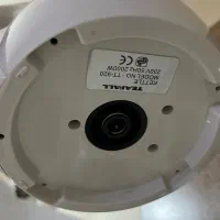 چایی ساز تفال|سماور، چای‌ساز، قهوه‌ساز|پرند, فاز ۴|دیوار