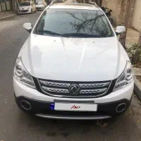 اچ‌سی کراس مدل ۹۷ در حد صفر