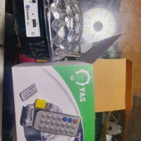 رقص نور نیم کره ای