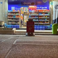 سوپر مارکت فعال/ اجاره/ تاپ لوکیشن