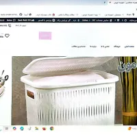 طراحی سایت با وردپرس وطراحی پوستر ولوگو و...|خدمات رایانه‌ای و موبایل|اصفهان, عطار نیشابوری|دیوار