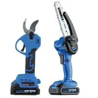 ست باغبانی شارژی با دسته|ابزارآلات|کرج, اصفهانی‌ها|دیوار