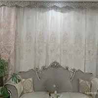 پرده پذیرایی