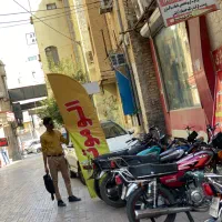 پیک موتوری الو‌موتور|خدمات حمل و نقل|بندرعباس, |دیوار