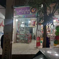 مغازه ۱۱ متری