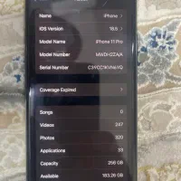 آیفون ۱۱پرو|موبایل|بندر گناوه, |دیوار