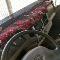 فاو۶اتن
