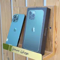 iphone13 pro max