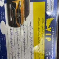 پارس سال|خودرو سواری و وانت|امیدیه, |دیوار