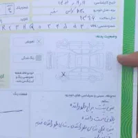 اچ سی کراس ۹۶|خودرو سواری و وانت|تهران, باغ فیض|دیوار