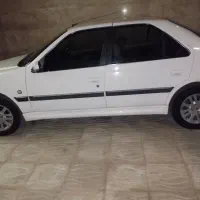 پارس 95دوگانه دست