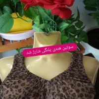 سوتین هندی از تولیدی خرید کنید بدونه واسطه