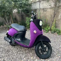 پاکشتی یاماها وینو