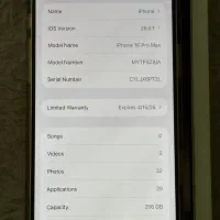 ایفون 16 پرومکس|موبایل|پیرانشهر, |دیوار