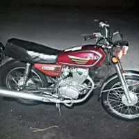 موتورمزایده